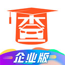 查博士企业版app v4.9.2 