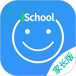 爱上学家长版app下载 v9.5.9  