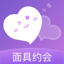 面具约会 v7.6  