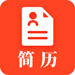 做简历吧app v22.09.29  