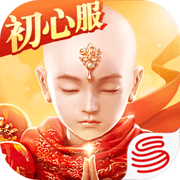 镇魔曲手游 v1.4.17  