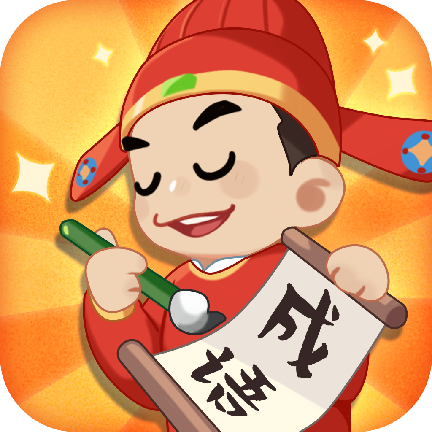 这题我会答 v1.9.4  