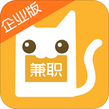 兼职猫招聘版 v3.21.2  