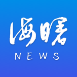  海曙app v1.9.1  