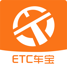 粤通卡ETC车宝官方app v4.7.2  