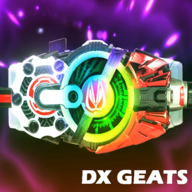 DX欲望驱动器(DX DESIRE GEATS) v1.0  